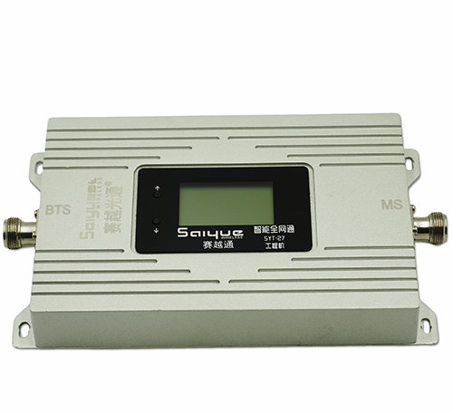 解放双频手机信号增强器800㎡