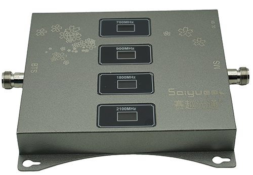  解放四频手机信号接收器200㎡