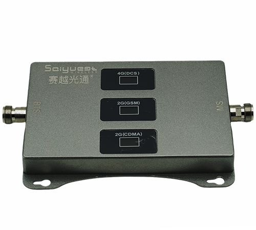 解放三频手机信号增强器200㎡
