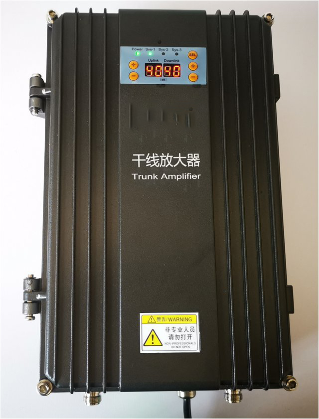  解放FM调频广播双向干线放大器